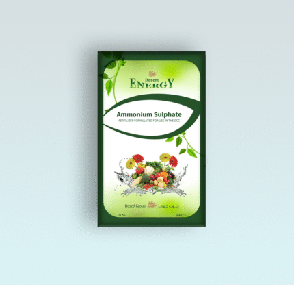 Desert Energy Fertilizer 25kg