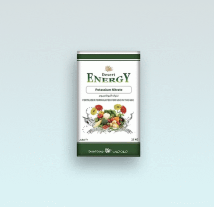 Desert Energy Potassium Nitrate