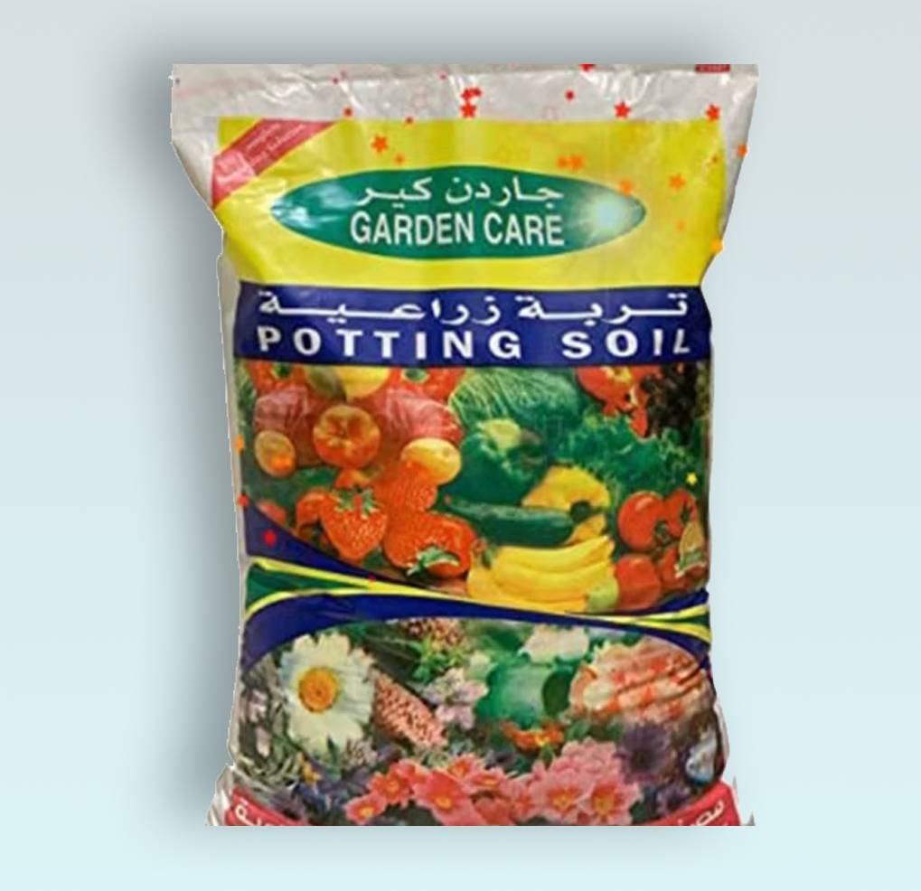 Garden Care Potting Soil 20ltr Garden Care Potting Soil 20ltr - Image 1