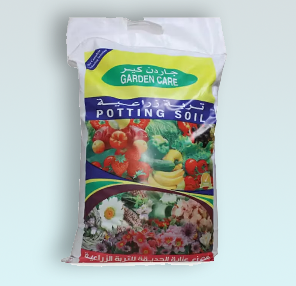 Garden Care Potting Soil 50ltr Garden Care Potting Soil 50ltr - Image 1