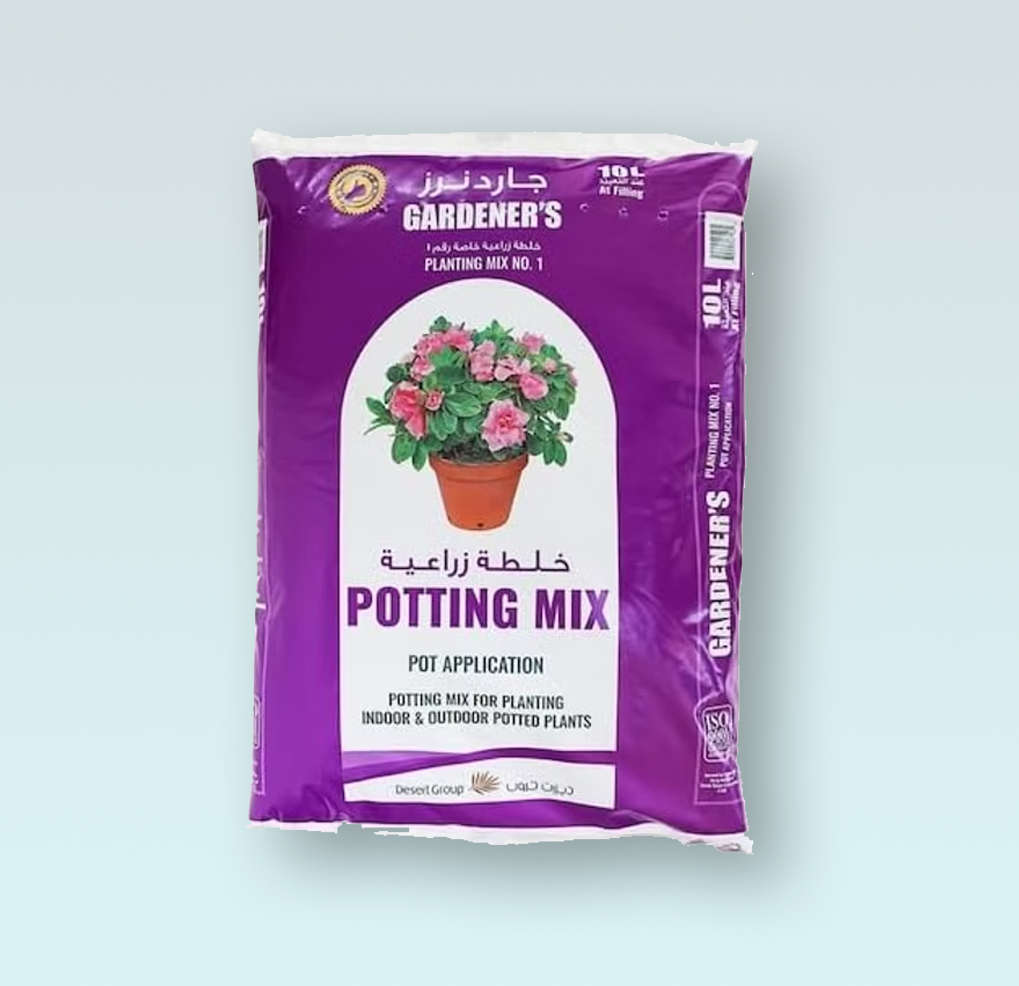 Gardener's All Purpose Planting Mix Potting Soil 10ltr Gardener's All Purpose Soil 10ltr - Image 1