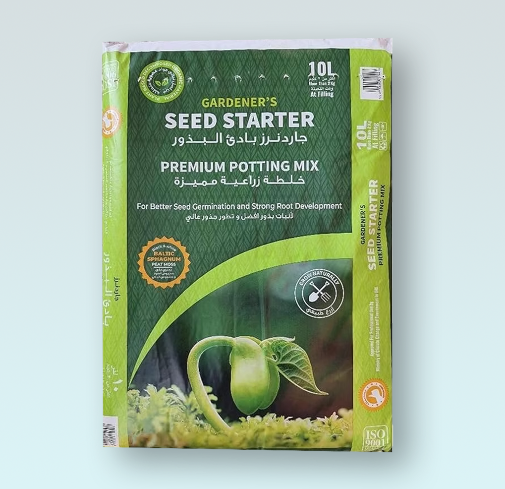 Gardener's Seed Starter Premium Potting Mix 10Ltr Gardener's Seed Starter 10Ltr - Image 1