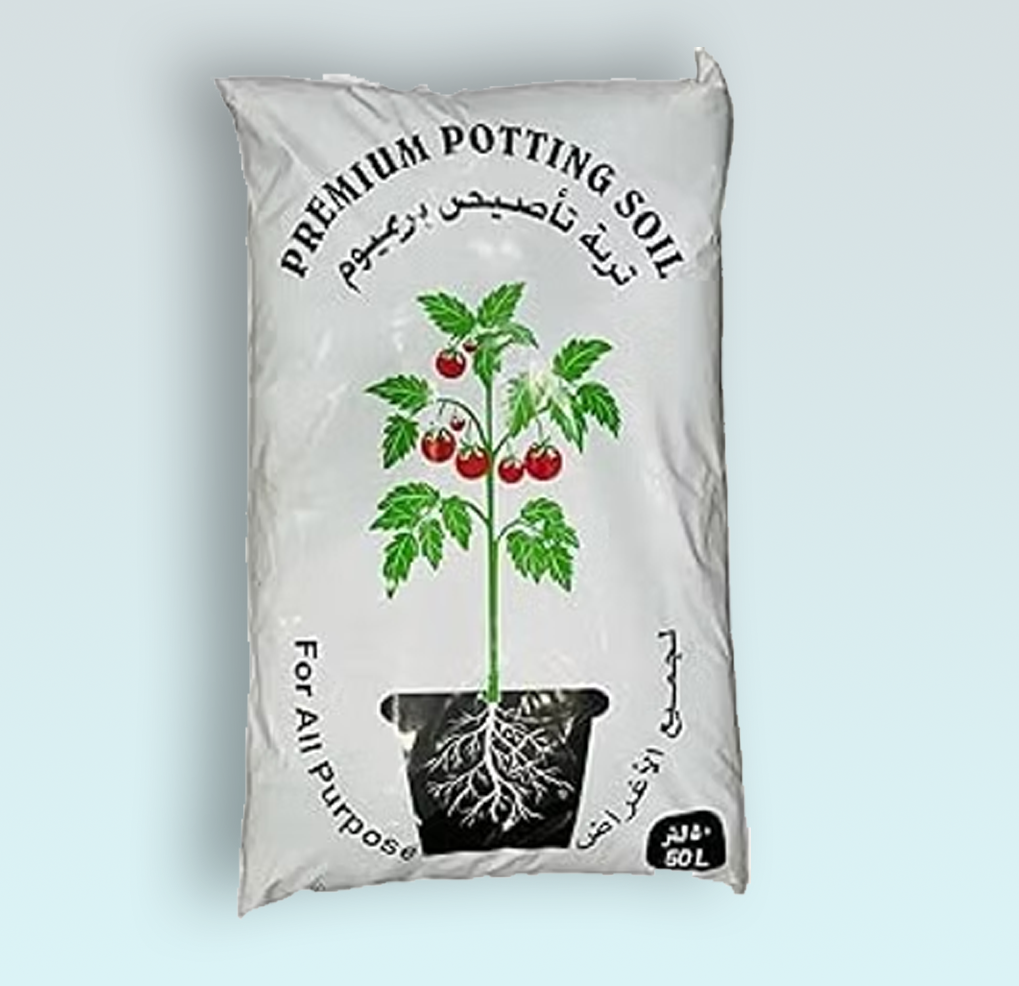 Premium Potting Soil 50 ltr for all Purpose Premium Potting Soil 50 ltr - Image 1